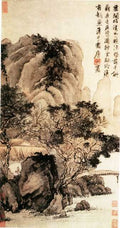 vintage chinese art 019 1a0295 A4 Photo Print