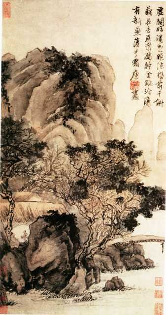 vintage chinese art 019 1a0295 A4 Photo Print