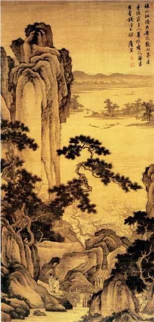 vintage chinese art 019 1a0297 A4 Photo Print