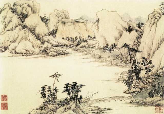 vintage chinese art 019 1a0300 A4 Photo Print
