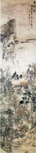vintage chinese art 019 1a0302 A4 Photo Print