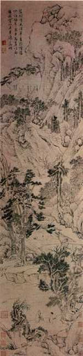 vintage chinese art 019 1a0303 A4 Photo Print