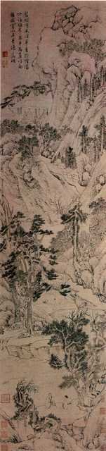 vintage chinese art 019 1a0303 A4 Photo Print