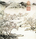 vintage chinese art 020 1a0307a A4 Photo Print