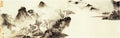 vintage chinese art 020 1a0310 A4 Photo Print