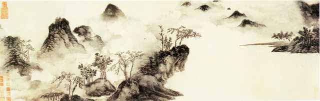 vintage chinese art 020 1a0310 A4 Photo Print