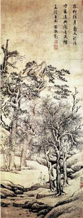 vintage chinese art 020 1a0311 A4 Photo Print