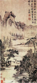 vintage chinese art 020 1a0312 A4 Photo Print