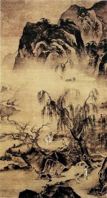 vintage chinese art 020 1a0313 A4 Photo Print