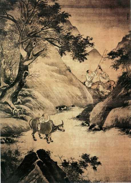 vintage chinese art 020 1a0314 A4 Photo Print