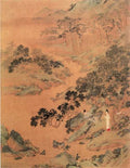vintage chinese art 020 1a0317 A4 Photo Print