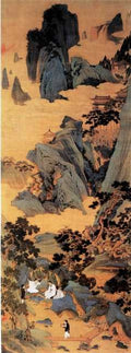 vintage chinese art 020 1a0319 A4 Photo Print