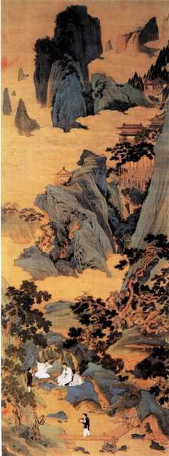 vintage chinese art 020 1a0319 A4 Photo Print