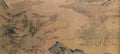 vintage chinese art 020 1a0321a A4 Photo Print