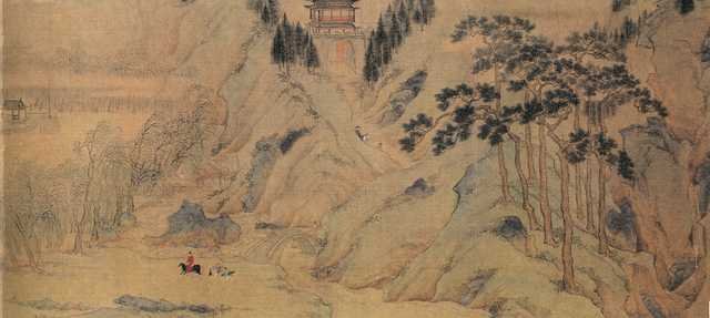 vintage chinese art 020 1a0321b A4 Photo Print