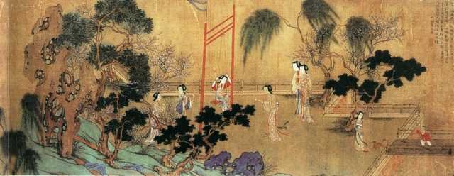 vintage chinese art 021 1a0322b A4 Photo Print