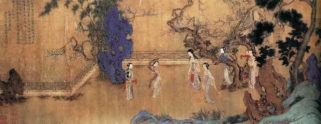 vintage chinese art 021 1a0322c A4 Photo Print