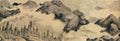vintage chinese art 021 1a0323a A4 Photo Print