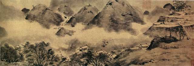 vintage chinese art 021 1a0323b A4 Photo Print