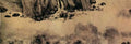 vintage chinese art 021 1a0323f A4 Photo Print