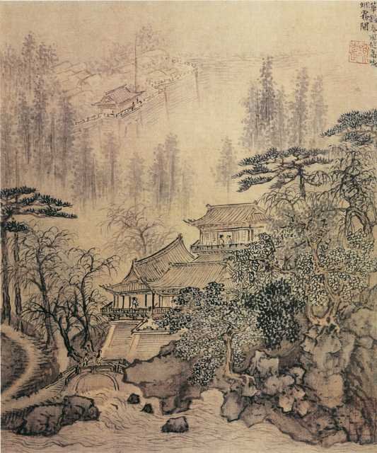vintage chinese art 021 1a0324 A4 Photo Print