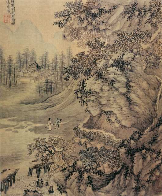 vintage chinese art 021 1a0325 A4 Photo Print