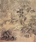 vintage chinese art 021 1a0326 A4 Photo Print