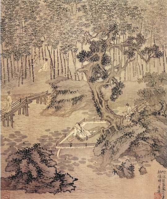 vintage chinese art 021 1a0326 A4 Photo Print