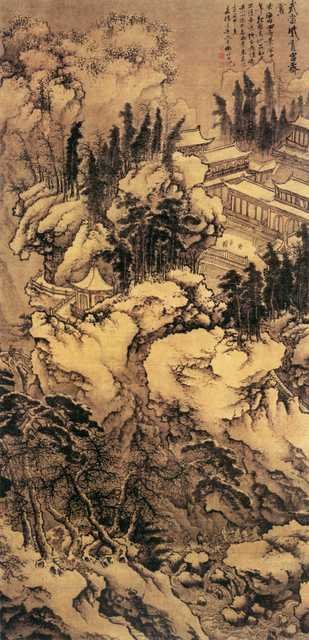 vintage chinese art 021 1a0329 A4 Photo Print