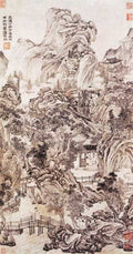 vintage chinese art 021 1a0330 A4 Photo Print