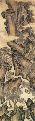 vintage chinese art 021 1a0331 A4 Photo Print