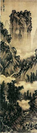 vintage chinese art 021 1a0332 A4 Photo Print