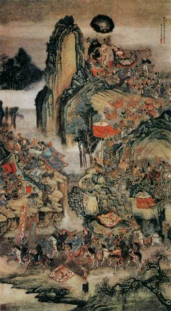 vintage chinese art 021 1a0333 A4 Photo Print