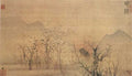 vintage chinese art 021 1a0334a A4 Photo Print