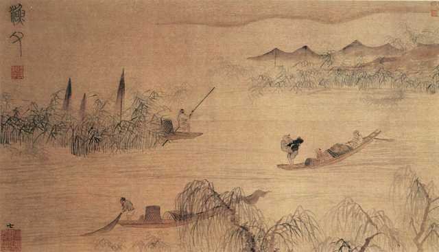 vintage chinese art 021 1a0334b A4 Photo Print