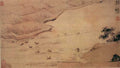 vintage chinese art 021 1a0334c A4 Photo Print