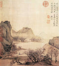 vintage chinese art 021 1a0335 A4 Photo Print