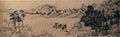 vintage chinese art 022 1a0339b A4 Photo Print