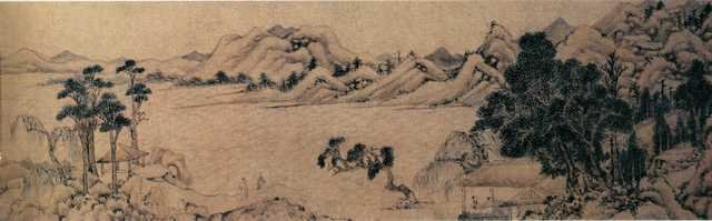 vintage chinese art 022 1a0339b A4 Photo Print