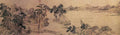 vintage chinese art 022 1a0339c A4 Photo Print