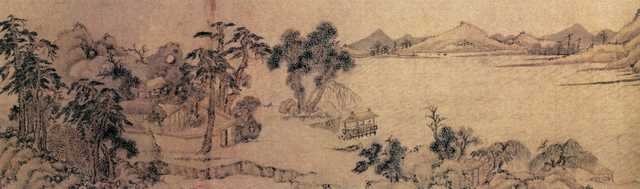 vintage chinese art 022 1a0339c A4 Photo Print