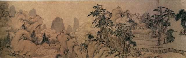 vintage chinese art 022 1a0339f A4 Photo Print