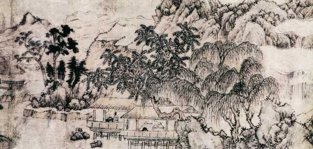 vintage chinese art 022 1a0340a A4 Photo Print