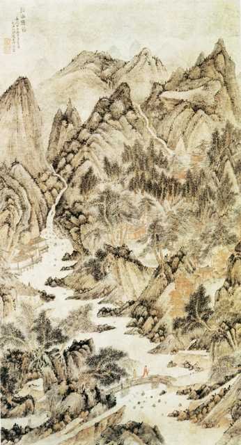 vintage chinese art 022 1a0348 A4 Photo Print