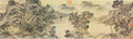vintage chinese art 022 1a0349a A4 Photo Print