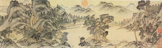 vintage chinese art 022 1a0349a A4 Photo Print