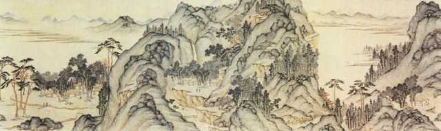vintage chinese art 022 1a0349b A4 Photo Print