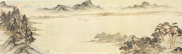 vintage chinese art 022 1a0349c A4 Photo Print