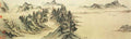 vintage chinese art 022 1a0349d A4 Photo Print