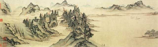 vintage chinese art 022 1a0349d A4 Photo Print